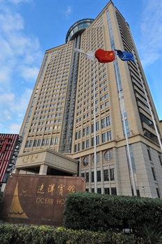 上海远洋宾馆