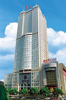 长沙潇湘华天大酒店