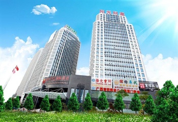 南宁阳光财富国际酒店