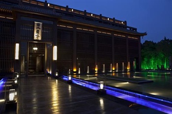 北京曲水兰亭度假酒店