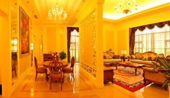 自贡檀木林城市名人酒店总统套房客厅