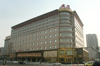太原云顶国际酒店