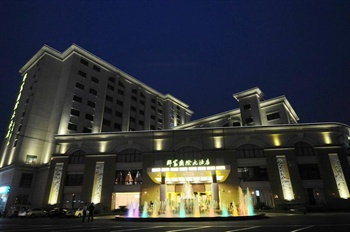 杭州郡富国际大酒店