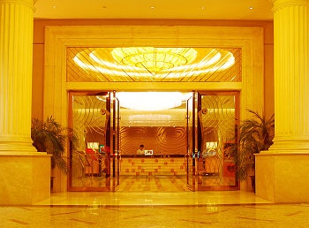 成都瑞铧国际酒店