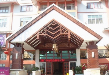维也纳国际酒店(贺州店)