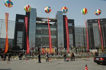 上海美兰湖国际会议中心