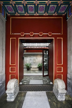 北京什刹海紫檀文化酒店