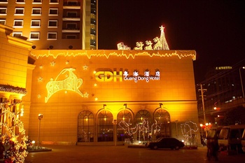 上海粤海酒店