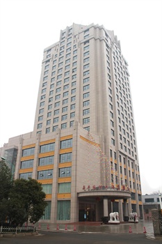 南昌鼎昇国际大酒店