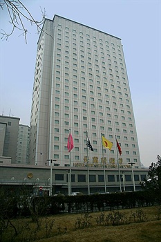 北京长富宫饭店