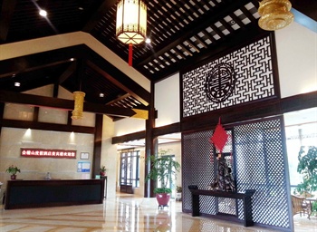 绍兴会稽山度假酒店