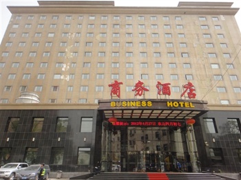 太原太航大酒店（商务楼）
