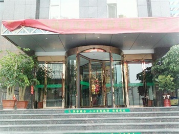 太原曦今舒园精品酒店