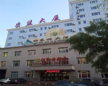 黑龙江质监大厦（哈尔滨）