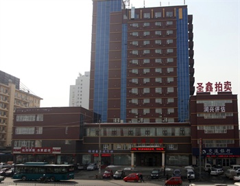 吉林紫气东来大酒店