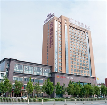 合肥仙满楼麦肯希酒店