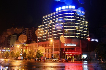 宁乡恒楚阳光酒店