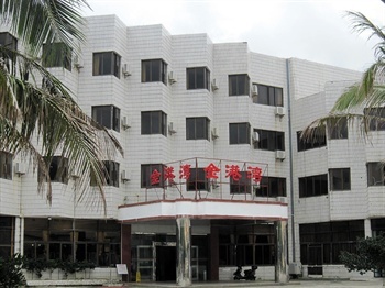 台山上川岛金港湾酒店