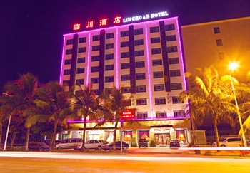 海口美兰临川酒店