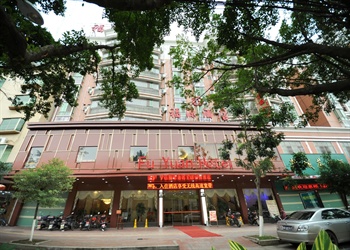 梅州福源酒店