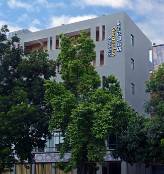 东莞银丰快捷酒店（银丰花园酒店-快捷体验区）