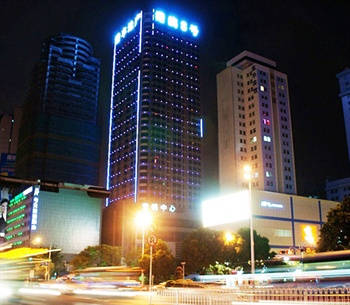 汇家公寓(深圳东门店)