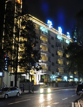 乐山学府花园酒店
