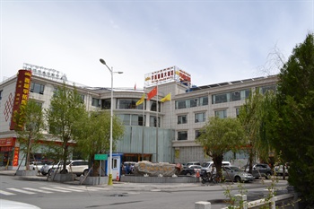 西藏宇拓国际大酒店（拉萨）