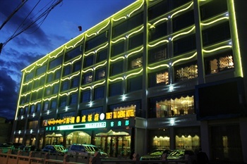 西藏泰成饭店(拉萨)