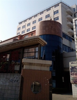 东莞常平悦华酒店