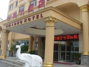 昆山金龙大酒店