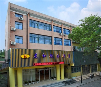 杭州龙和概念酒店（西湖美食街店）