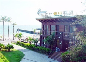 北海嘉莱银滩会所（原北海咕喱岛酒店）