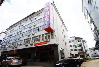 丽江丽春酒店