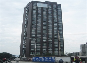 曲靖巧克力公寓酒店