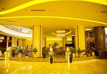 楚雄建华国际大酒店