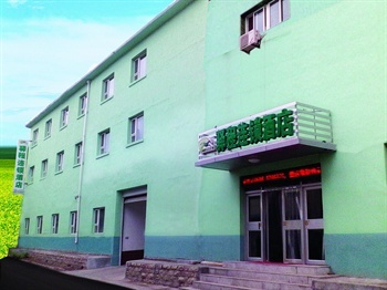 驿程连锁酒店-青州云门山店