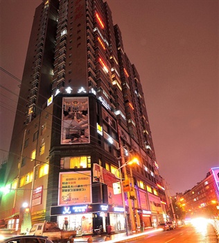 毕节奢香大酒店