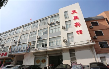 扬州天禹大酒店