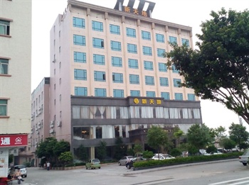 东莞新天地酒店