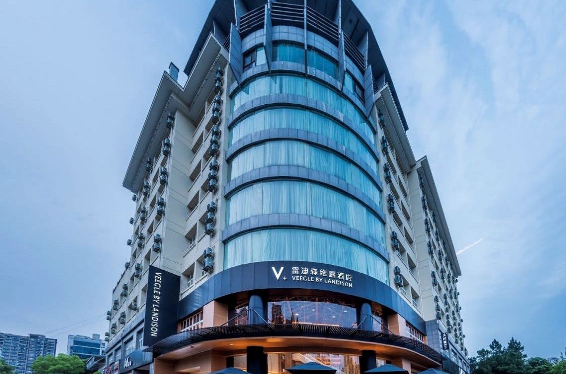 杭州滨江雷迪森维嘉酒店