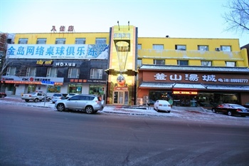 长春海威宾馆