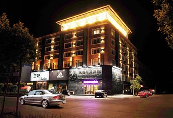 长春市朝阳区逸都商务酒店