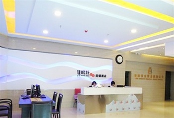 长春集眠社站前店
