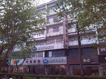 扬州淮海路星程天缘酒店