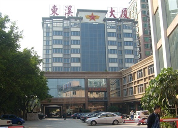 广州东溪商务酒店