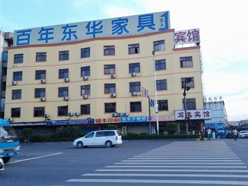 东莞石美宾馆