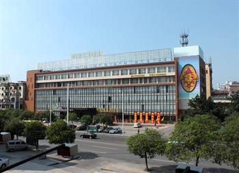 东莞市粤家好酒店