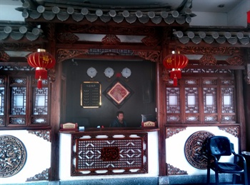 丽江云之南宾馆