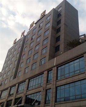 东莞志兴酒店